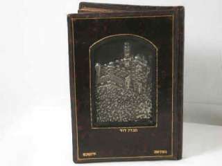 1936 Passover Haggadah Nahum Gutman Bezalel Metal Cover Excellent 