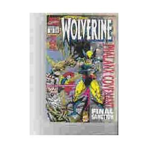  Wolverine #85 Collectors Edition Larry Hama, Stan Lee 