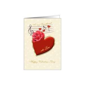  Sweetheart Valentine card   Musical notes with Love and Rose 