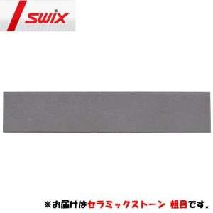  Swix Ceramic Stone   Fine 2011 T0998