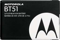 New Sprint Nextel Motorola ic902 Cell Phone Battery  