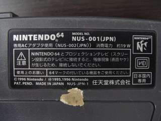 Nintendo 64(No Box/instruction) Console JP GAME.  