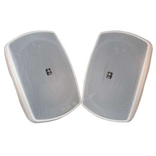 Yamaha NSAW190 2 Way Indoor/Outdoor Speakers (Pair White)   Brand New 