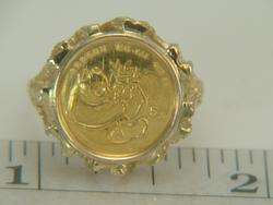 1984 1/20 oz Chinese Panda .999 Coin 14K Yellow Gold Ring  