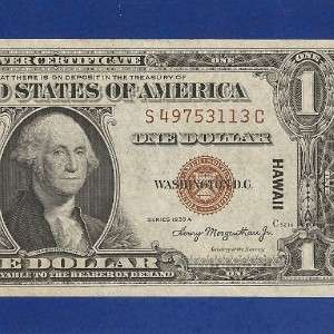   HAWAII WWII $1 SILVER CERTIFICATE n Extra Fine Old Paper Money  