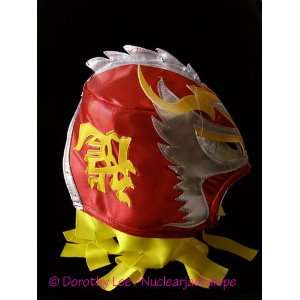 Lucha Libre Wrestling Halloween Mask Ultimo Dragon red 