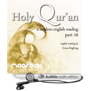The Holy Quran   A Modern English Reading   Part 16 Chapters 18 20