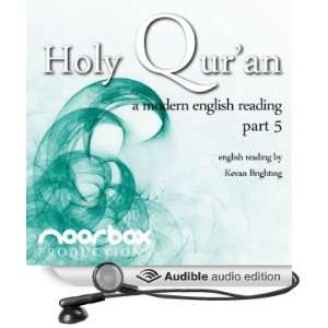  The Holy Quran   A Modern English Reading   Part 5 