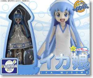    Ika Musume 7 Petite Pretty Figure Licensed Anime NEW  