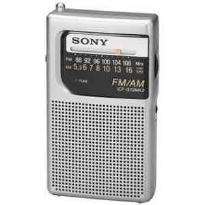  New Sony Portable AM/FM Pocket Radio Built In Speaker 