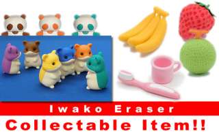 IWAKO JAPANESE ERASERS Zoo Animal Set NEW  