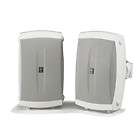 Yamaha NS AW150 White Outdoor Speakers NSAW150 (pair)