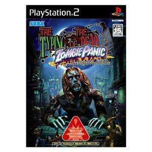 PS2 SEGA  TYPING of The Dead Zombie Panic  Japan PS JP  