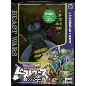  Beast Wars Waspinator D 3 Takara Toys & Games